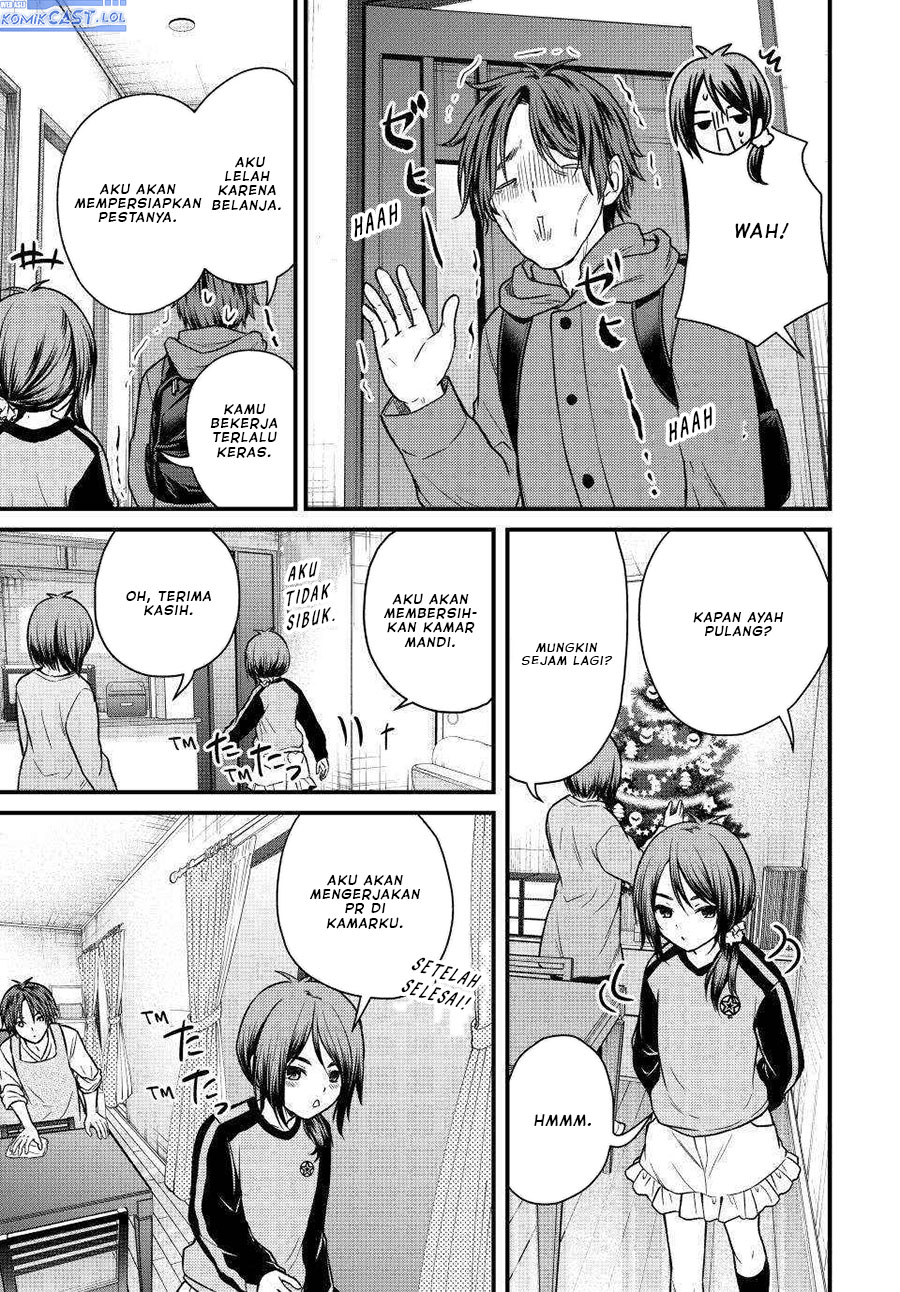 Ojou-sama no Shimobe